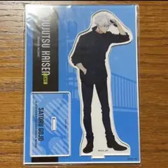 2026年最新】呪術廻戦カフェ 五条悟 アクリルスタンドの人気アイテム