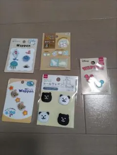 ワッペン 5種類セット+おまけ