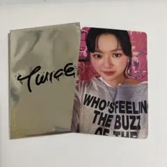 TWICE 1万円特典トレカ THIS IS FOR ジョンヨン