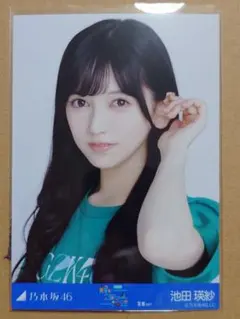 池田瑛紗　ヨリ　宮城Ver. Ｔシャツ　乃木坂46 生写真