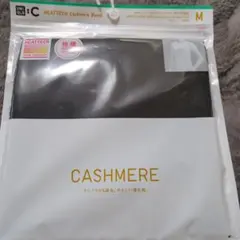 新品 UNIQLO HEATTECH Cashmere Blend M ブラック