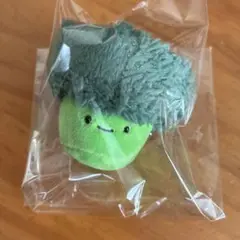 【新品】ラウール愛用　ブロッコリー　キーホルダー