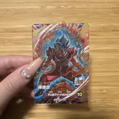 ドラゴンボール スーパーダイバーズ SDV9-019 孫悟空 GDR ゴッドレア