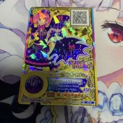 アイカツスターズ ロックマイハートカチューシャ P プロモ