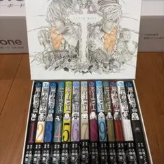 DEATH NOTE 全巻セット 1-13巻 収納BOX付き