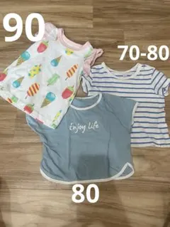 Tシャツ 3点セット