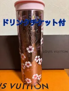 値下★SAKURA2026ステンレスボトルメタリックライトピンク473ml