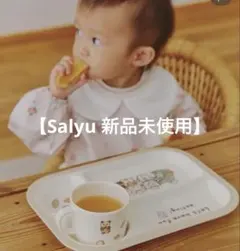 Item thumbnail for item db2f7fcf-869d-456a-8e59-be83c349a3af