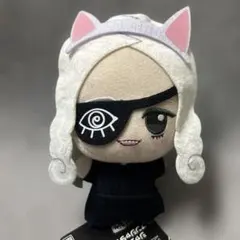 ジャンケットバンク みにコレminiぬいぐるみ 天堂弓彦 - メルカリ