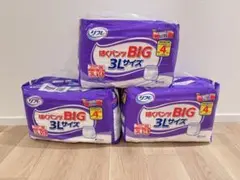 リフレ はくパンツ BIG 3Lサイズ 14枚入 3パックセット　大人用紙おむつのサムネイル