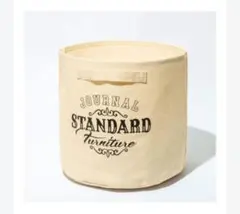 GLOW11月号付録　ジャーナルスタンダードファニチャー　インテリア収納バッグ