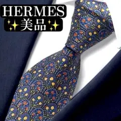 極美品✨HERMES ネクタイ エルメス ファソネ H柄 ロゴ グリーン - メルカリ