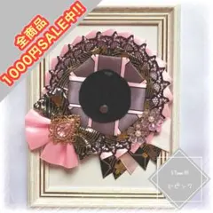 痛ロゼット 痛バッグ 痛バ ロゼット 57mm リボン G-ピンク