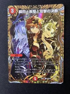 2026年最新】レッド&グリーン srの人気アイテム - メルカリ