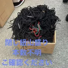 Item thumbnail for item ecfafd23-db37-44e9-8c39-ba4b8fefcaf5