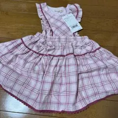 クーラクール　2wayジャンパースカート