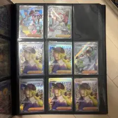ポケモンカード トレーナーズ まとめ