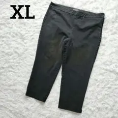 タルボット チャタム クロップ クロップドパンツ 黒 14P 大きいサイズXLのサムネイル