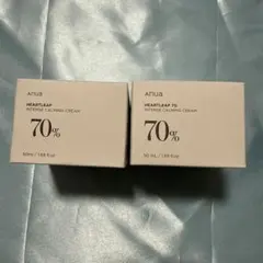 アヌア ドクダミ70% インテンスカーミングクリーム 50mL
