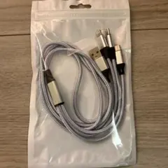 新品未使用 3in1充電ケーブル
