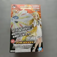 一番くじ ポケモンマスターズEX ラストワン賞 リーリエ＆ソルガレオ
