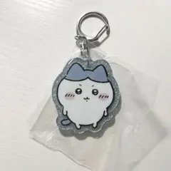 ちいかわ ラメアクリルキーホルダー ハチワレ