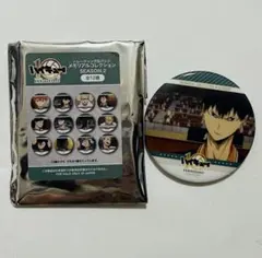 ハイキュー‼︎ トレーディング缶バッジ メモリアルコレクション　影山飛雄