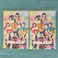 ラブライブサンシャイン　Aqours　沼津コラボ　 非売品ポストカード 2枚レア
