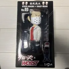 クローズ&WORST 国武亮太 フィギュア