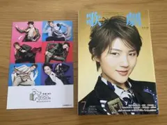 Item thumbnail for item 678a5e2e-5350-435a-a182-aff1b8e2d107