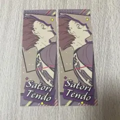 ハイキュー　オリジナルステッカーコレクション　第2弾　天童