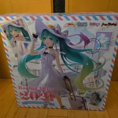 2026年最新】レーシングミク 2021 privateの人気アイテム - メルカリ