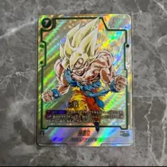 フュージョンワールド リミテッド パラレル 孫悟空 FP-034 激怒 - メルカリ