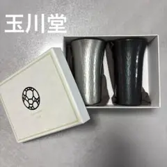 玉川堂ビールカップ５個セット 2025年最新】玉川堂 カップの人気アイテム - メルカリ