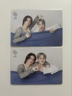 JO1 Handz In My pocket 特典トレカ　　　佐藤景瑚 豆原一成