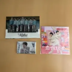 なにわ男子 +Alpha 落下物 チェキ風写真2枚+銀テ1本フル - メルカリ
