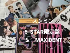 Stray Kids　CD２枚　5-STAR限定盤　スンミン　MAXIDENT