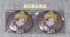 2026年最新】鏡音レン 缶バッジ グリッターの人気アイテム - メルカリ