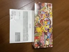ポケモンセンター　ヒロシマ　トウホク スペシャルBOX シュリンク付き