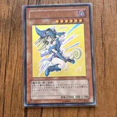 2026年最新】yap1-jp006の人気アイテム - メルカリ