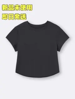 GU ジーユー バックオープンT Tシャツ 黒