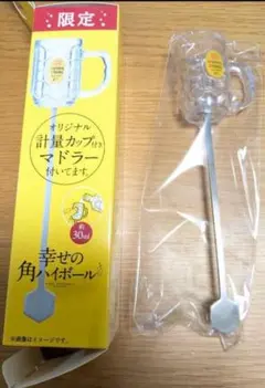 Item thumbnail for item 751df1f7-ac45-4db4-bca8-c054eb03aeae