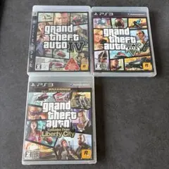 PS3ソフト グランド・セフト・オート 3本セット