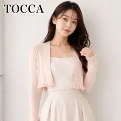 TOCCA ボレロ カーディガン M 薄ピンク 桜色 裾フリル 薄手 トッカのサムネイル