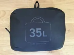 ミレスト ボストンバッグ　ポケッタブルボストンバッグ 35L