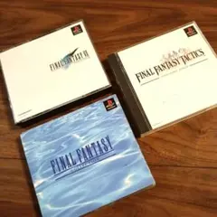 PS1 ファイナルファンタジー 3本セット※説明書無し