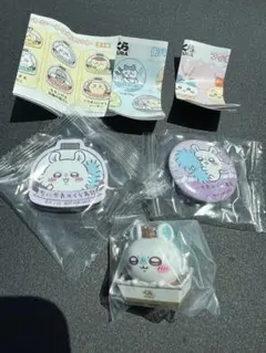 ちいかわ くら寿司 コラボ びっくらポン モモンガ コンプ 3点セット 新品