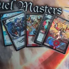 鈴木様　専用出品