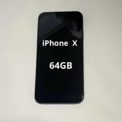SIMフリー iPhoneX 256GB バッテリー容量100% ジャンク品 - メルカリ