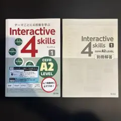 Interactive 4 skills 1 CEFR A2